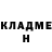 КЕТАМИН VHQ Bogdan Vachko