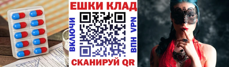 Купить  Нягань  ЭКСТАЗИ louis Vuitton 