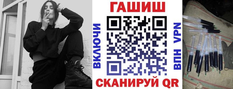 ГАШИШ гарик  Купить где  Нягань 