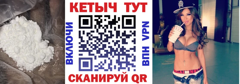 Купить  Нягань  КЕТАМИН ketamine 