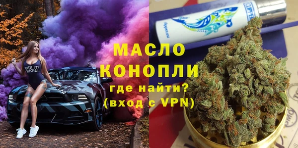 дурь Липки