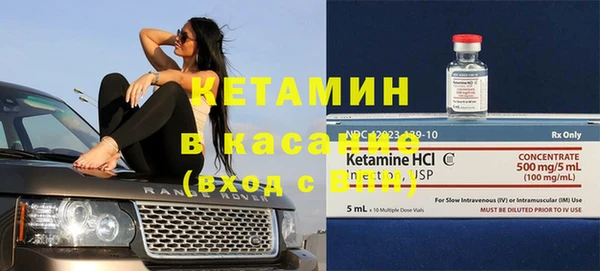 MDMA Лиски