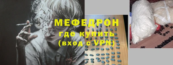 MDMA Лиски