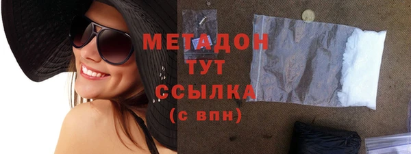марки lsd Лабытнанги