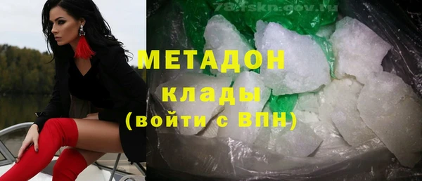 дурь Липки