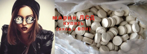 дурь Липки