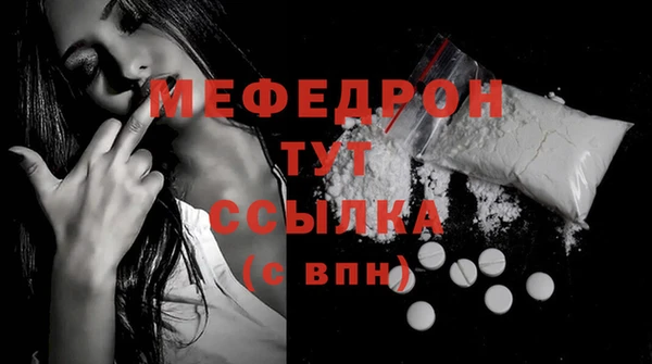 дурь Липки