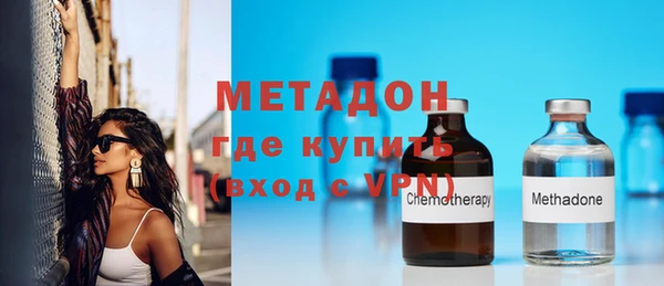 MDMA Лиски