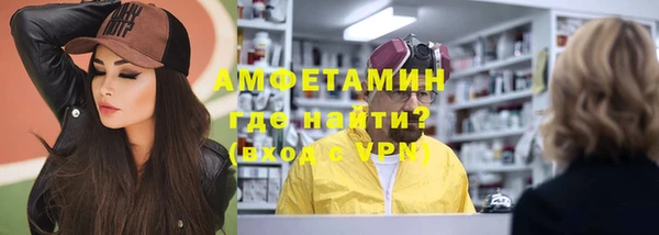 MDMA Лиски