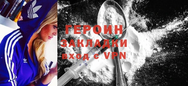 дурь Липки