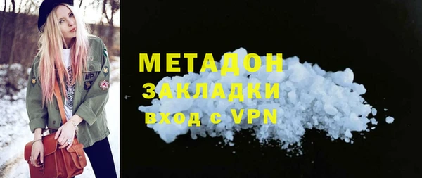 дурь Липки