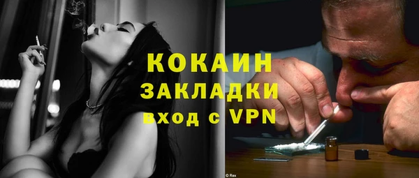 mdma Лихославль