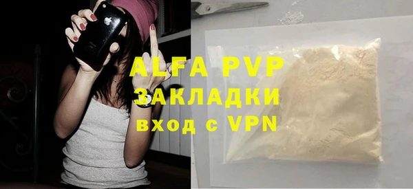 mdma Лихославль