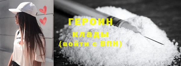 MDMA Лиски