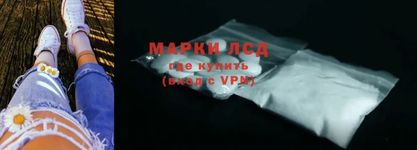 mdma Лихославль