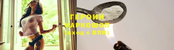 mdma Лихославль