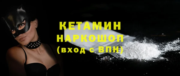 дурь Липки