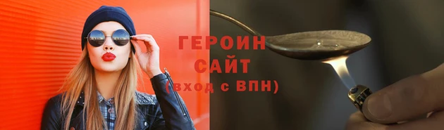 MDMA Лиски