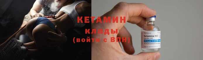 mdma Лихославль