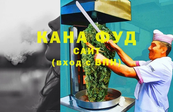 MDMA Лиски