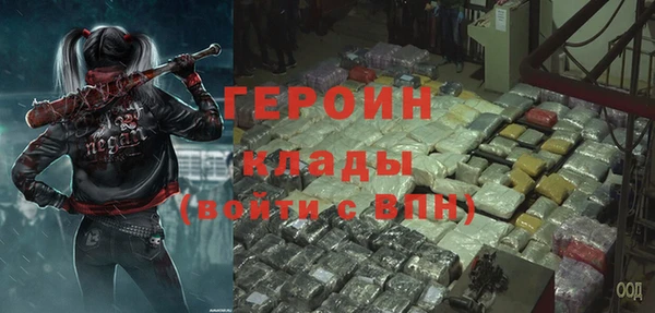 дурь Липки