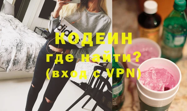 дурь Липки