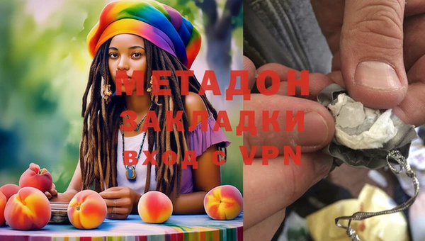 mdma Лихославль