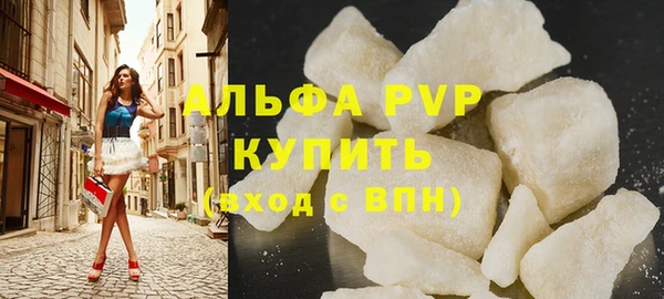 марки lsd Лабытнанги