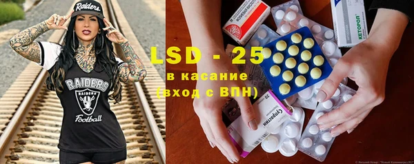 mdma Лихославль