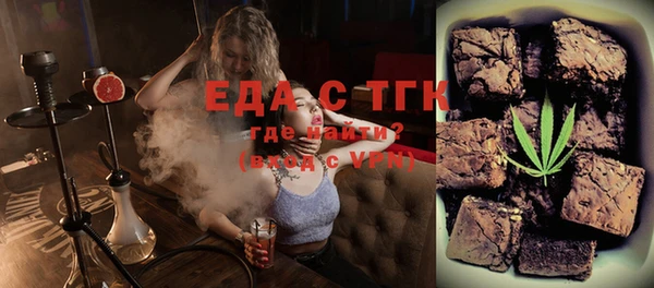 MDMA Лиски