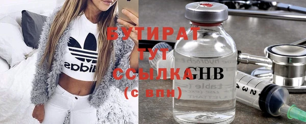 mdma Лихославль