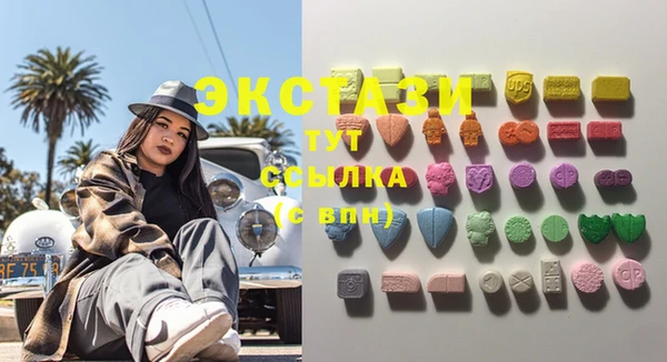 mdma Лихославль