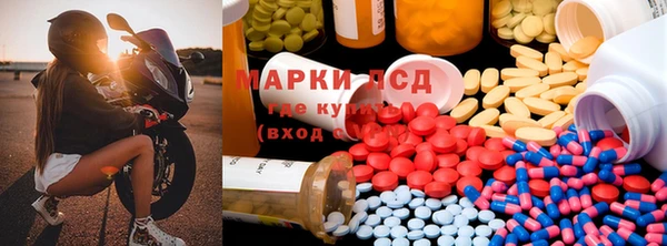 mdma Лихославль
