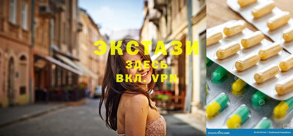 марки lsd Лабытнанги