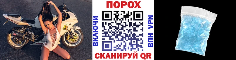 Купить где  Нягань  Первитин Декстрометамфетамин 99.9% 