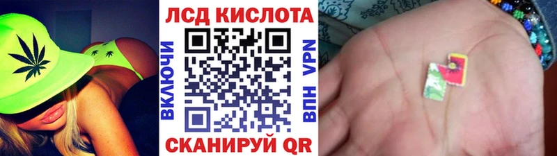 Марки N-bome 1,8мг  Купить  Нягань 